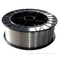 Ni20al nial wire flame spray arc spray